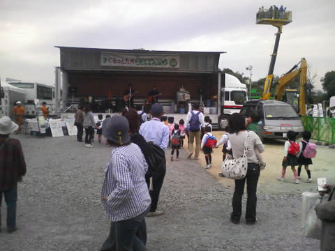 11月01日のライブ