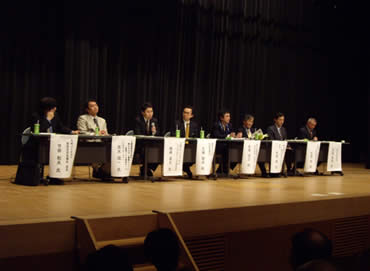 �ӌ������̗l�q